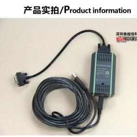 國產奧越信OYES-200/300系列PLC，PLC編程電纜型號為：6ES7 972-0CB20-0AA0